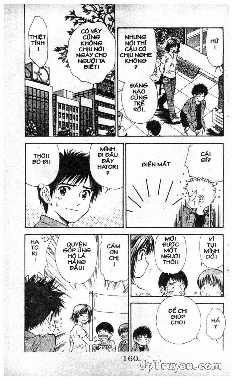 salad days chapter 121 10