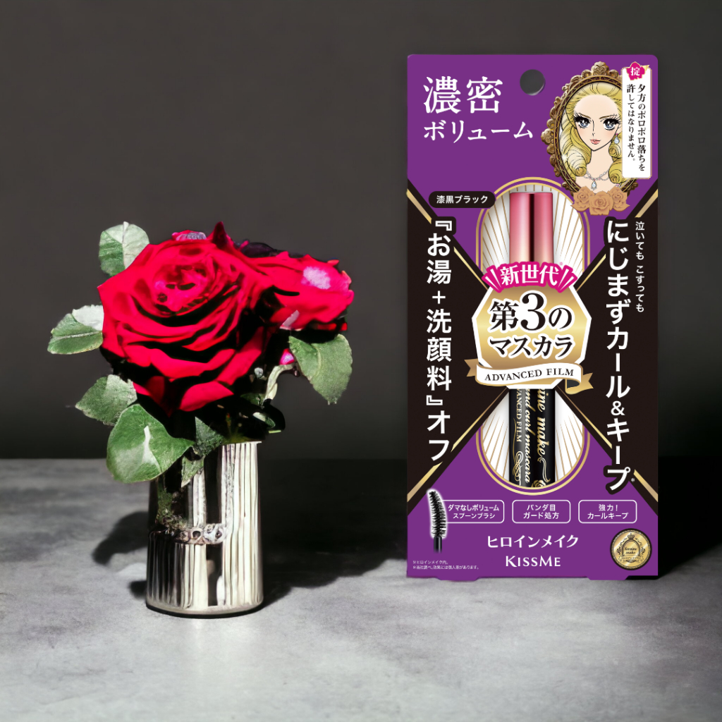 Mascara Không Trôi Giúp Giữ Nếp Cong Và Làm Dày Rậm Mi Kissme Heroine Make Dạng Màng Flim Nâng Cao