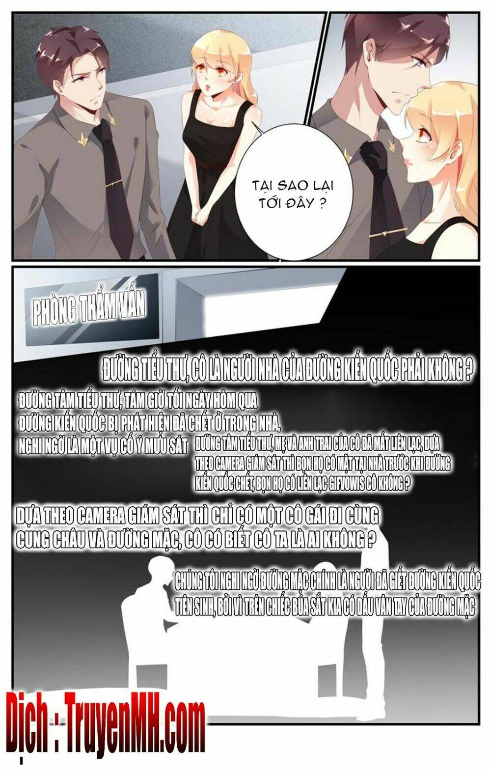 kiều thê thái điềm, đế thiếu sủng thượng thiên chapter 45 5