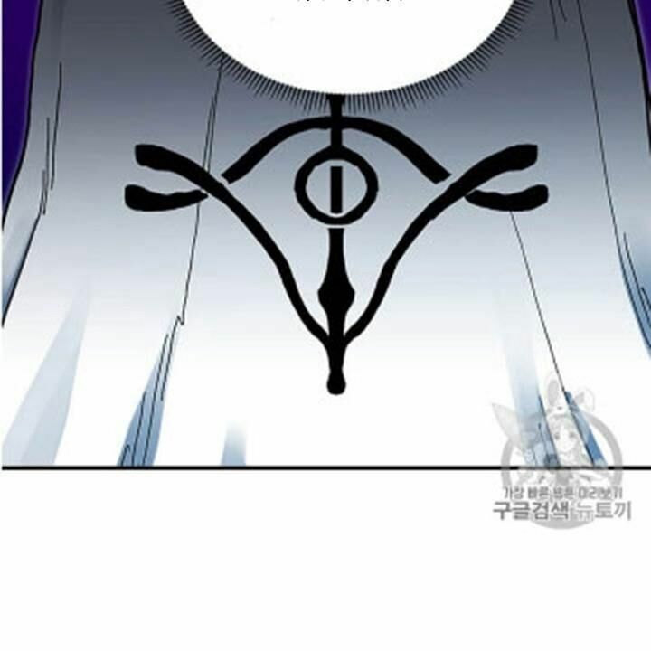 người chơi lỗi chapter 35 71