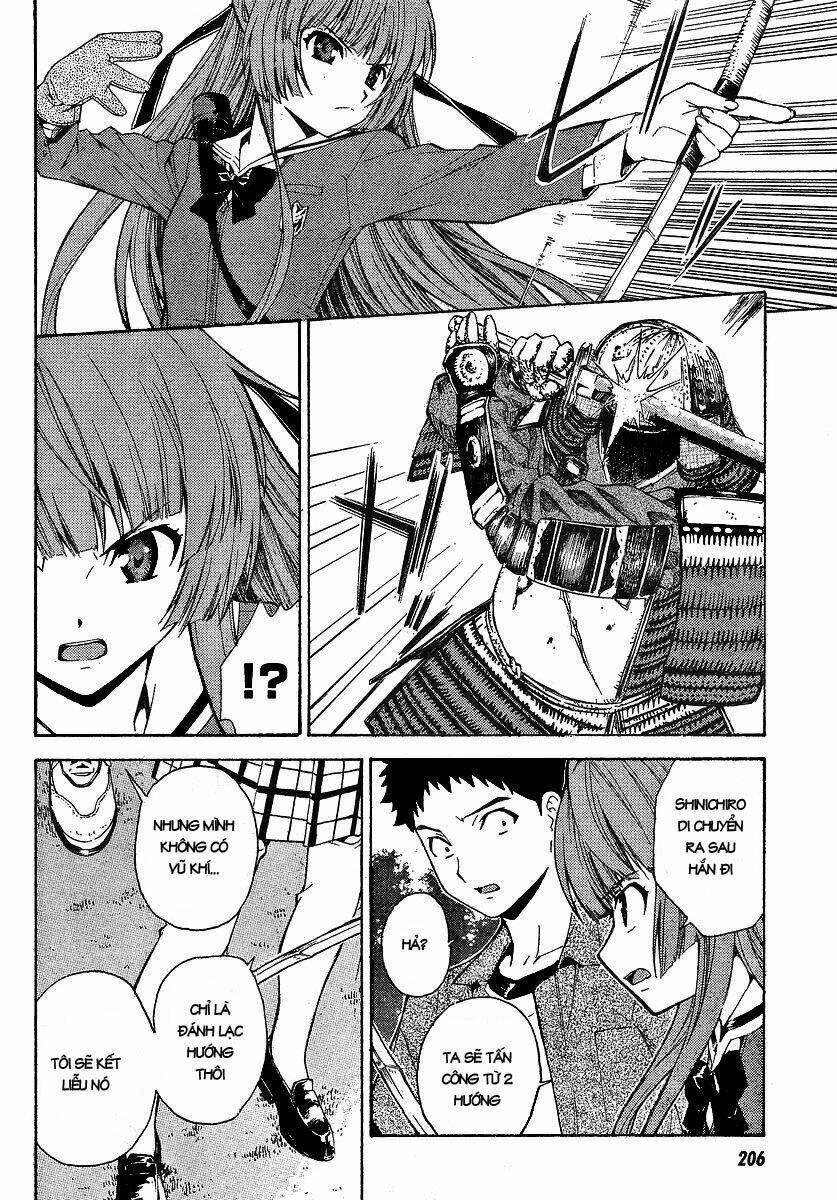 isuca chapter 3 16