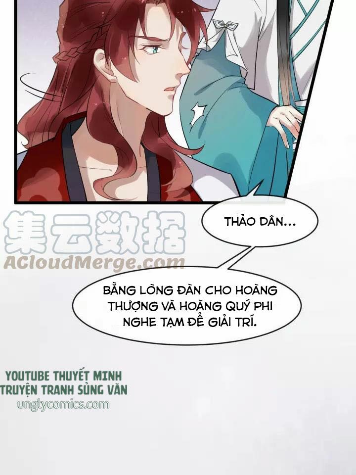 bồng sơn viễn 2 chapter 17 30
