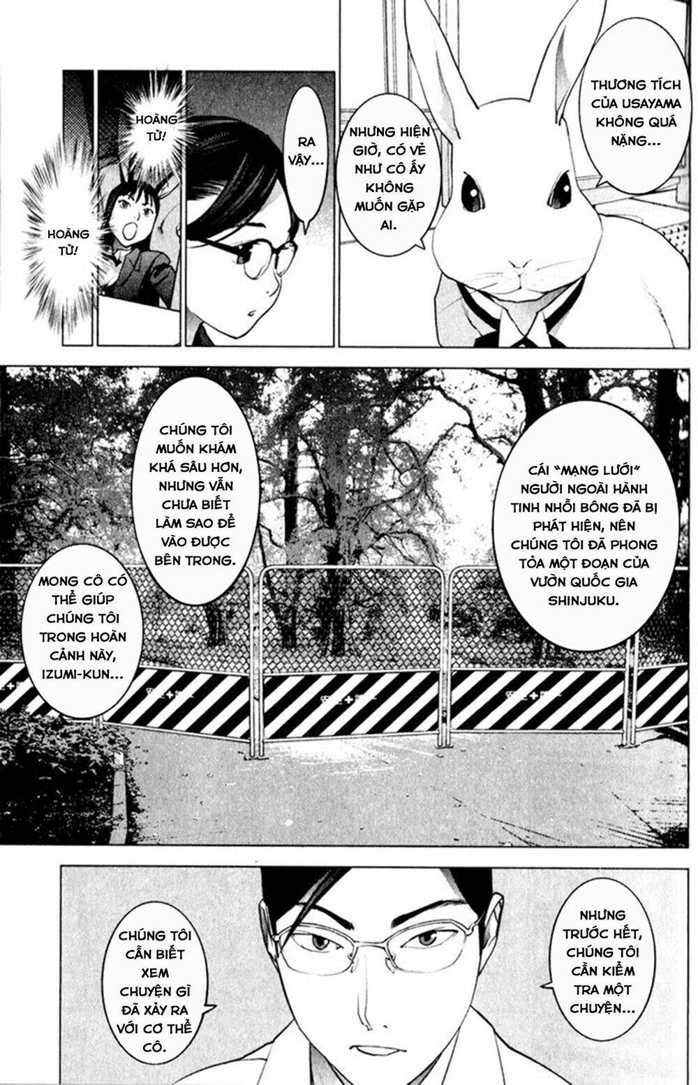 seishokuki chapter 17 6