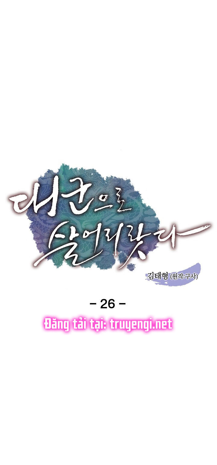 tôi sẽ sống như một hoàng tử chapter 26 3