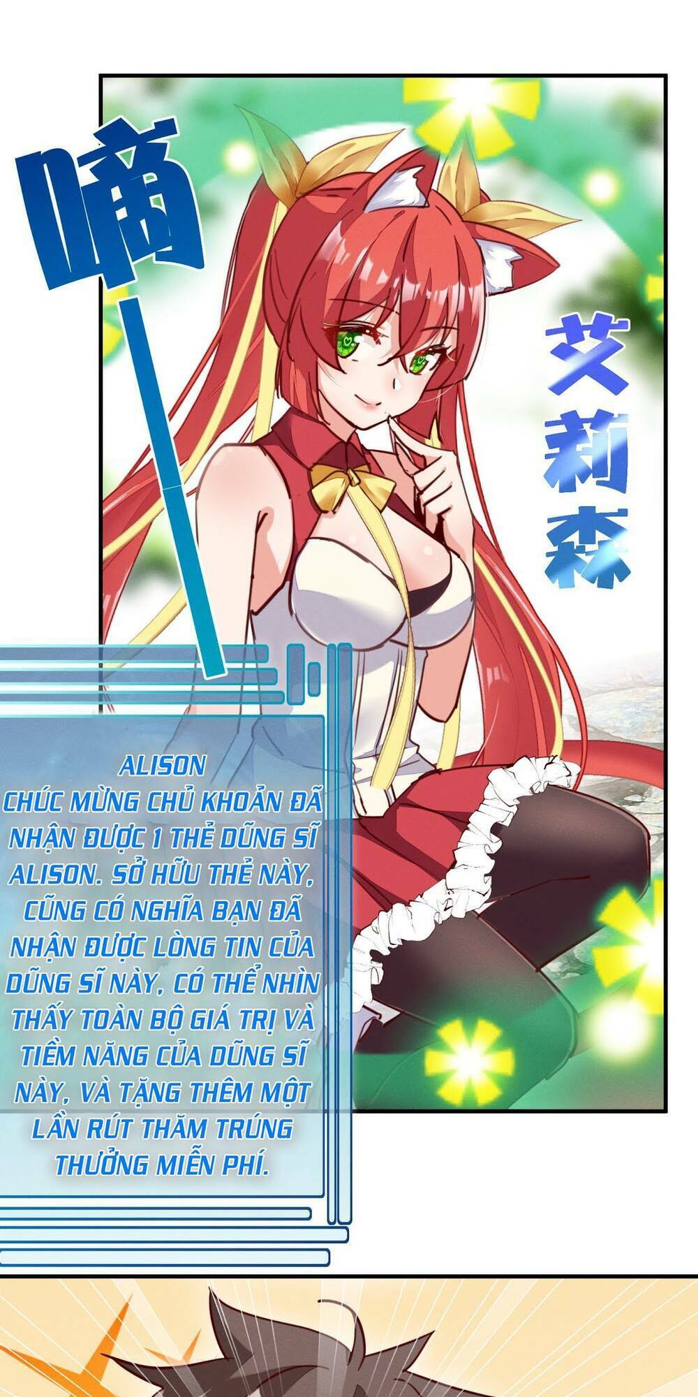 trở thành đạo sư dũng sĩ chapter 31 24