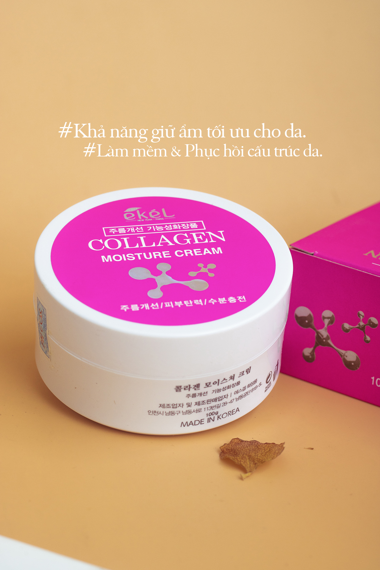 Kem dưỡng ẩm Collagen Ekel Moisture Cream Hàn Quốc 100gr ( Date 3/2023 )