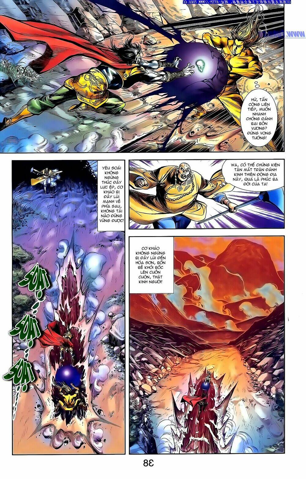 thiên tử truyền kỳ 1 - cơ phát khai chu bản chapter 146 20