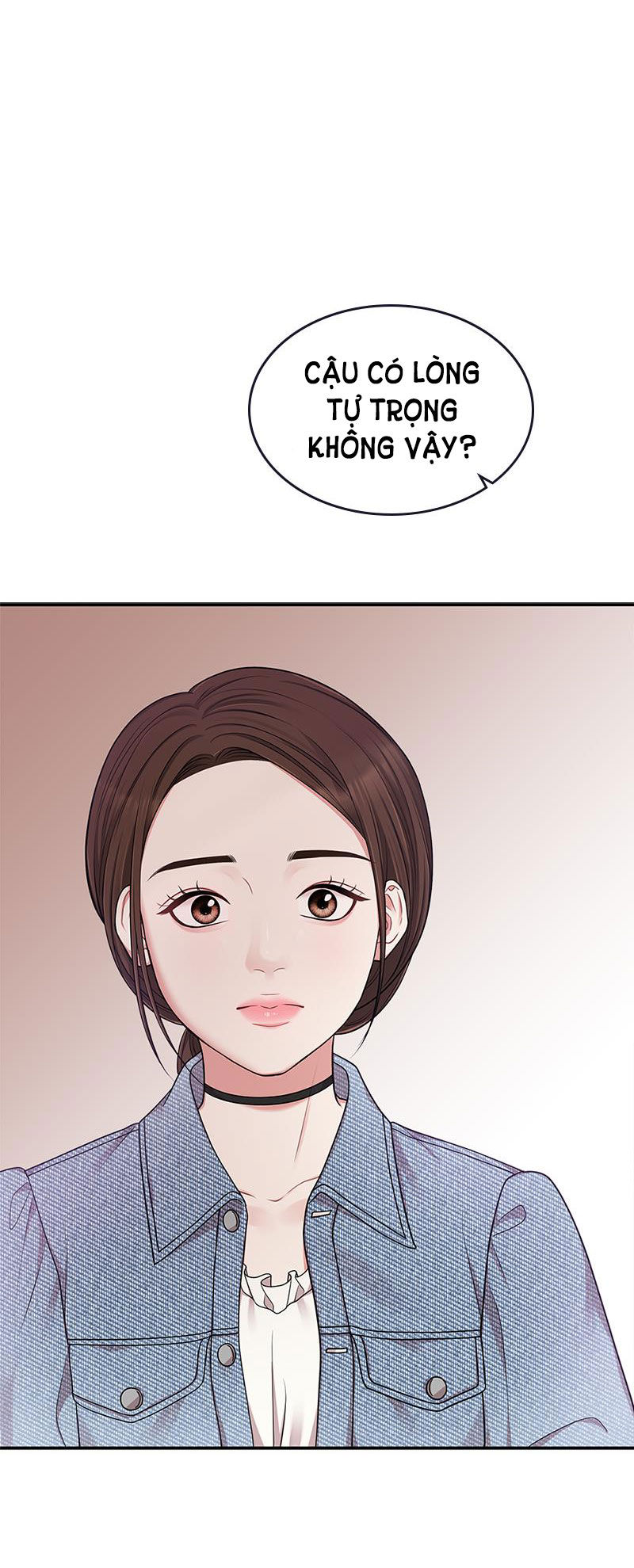 gửi em người đánh cắp những vì sao - to you who swallowed a star chapter 18.2 21