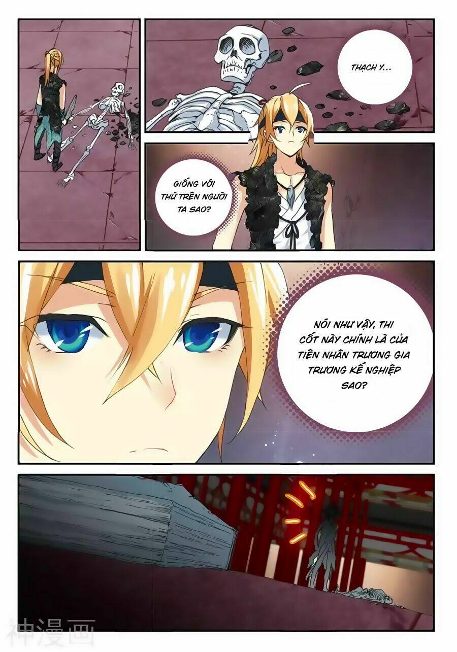 già thiên chapter 69 13