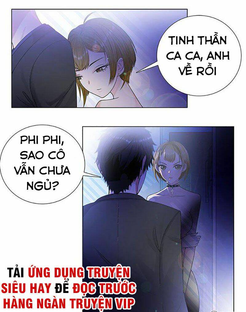 học viện cao thủ chapter 90 1