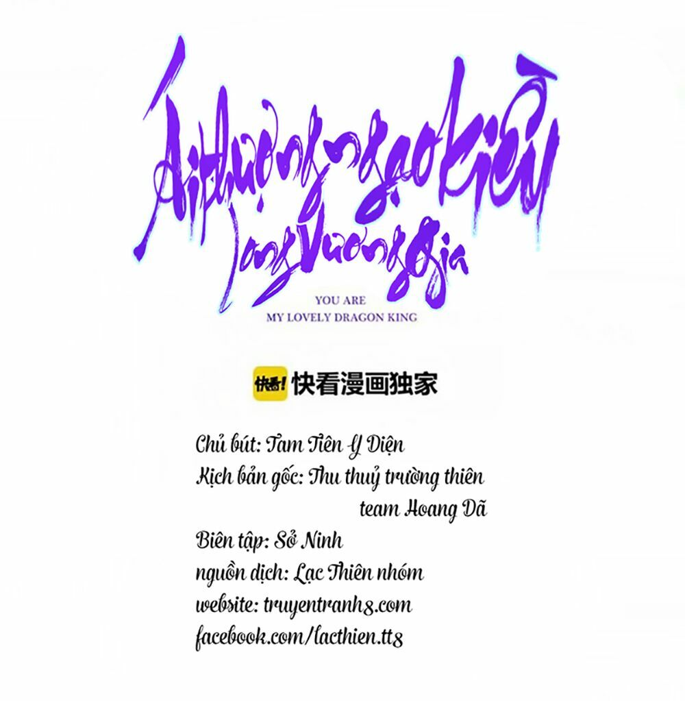 Ái Thượng Ngạo Kiều Long Vương Gia chapter 13 - Trang 14