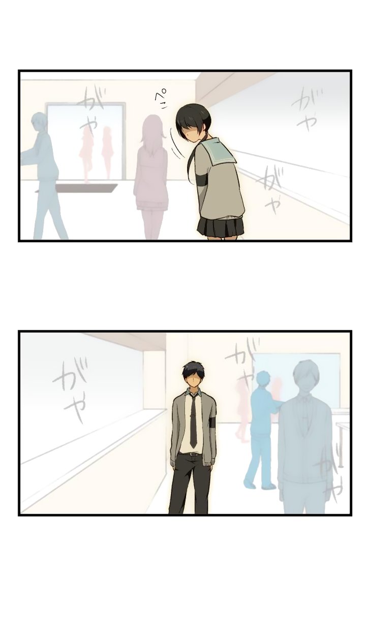 relife chapter 14 15