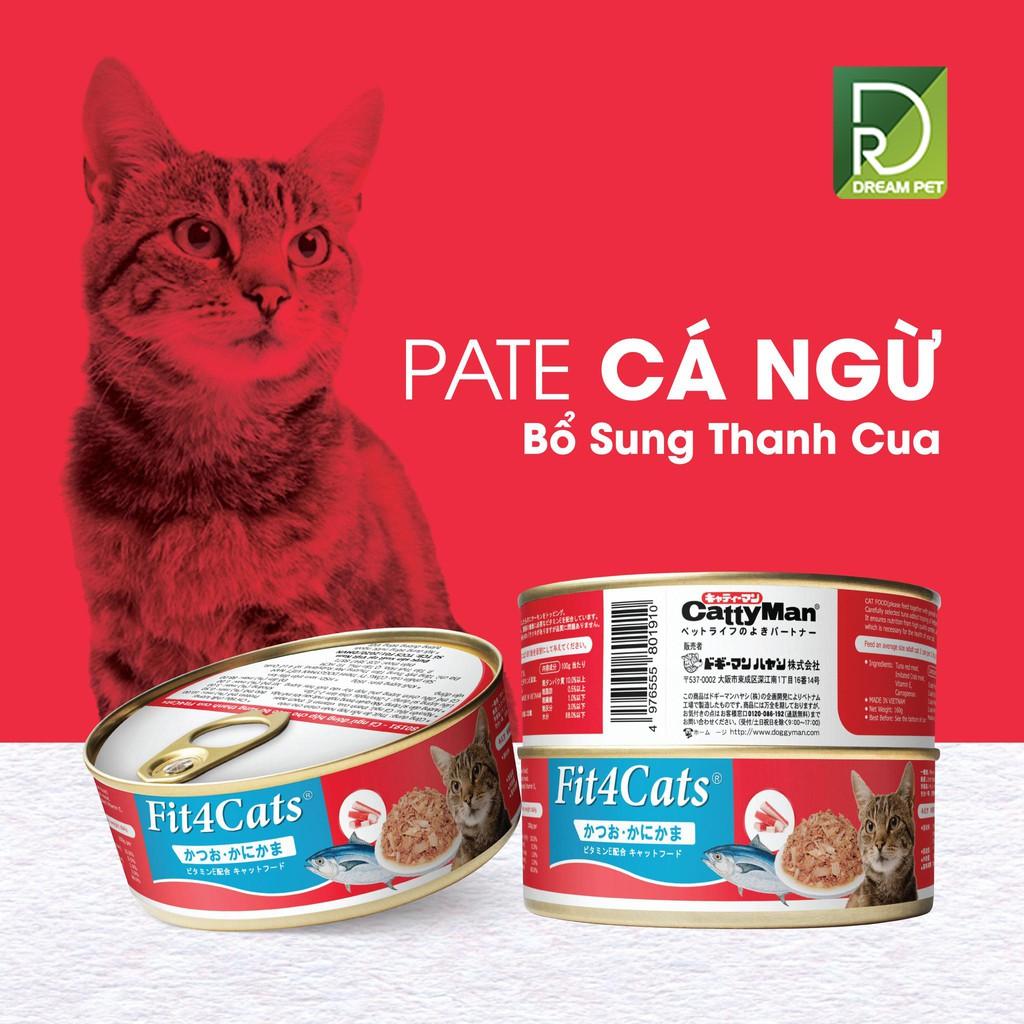 Pate Cho Mèo FIT4CAT Lon 160G 3 vị lựa chọn