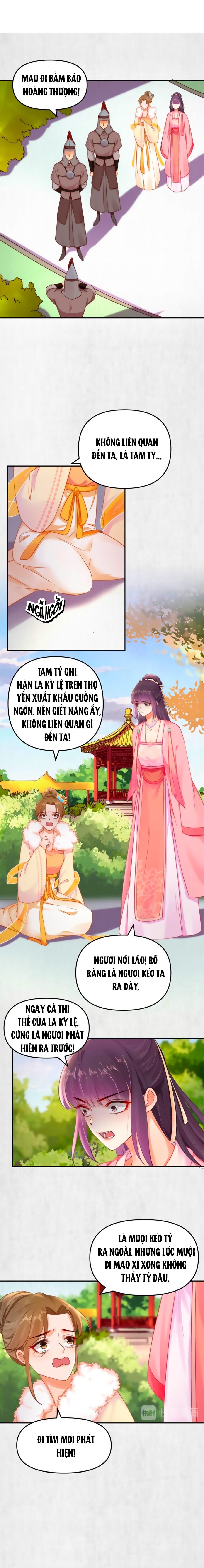 hoạn phi hoàn triều chapter 47 1