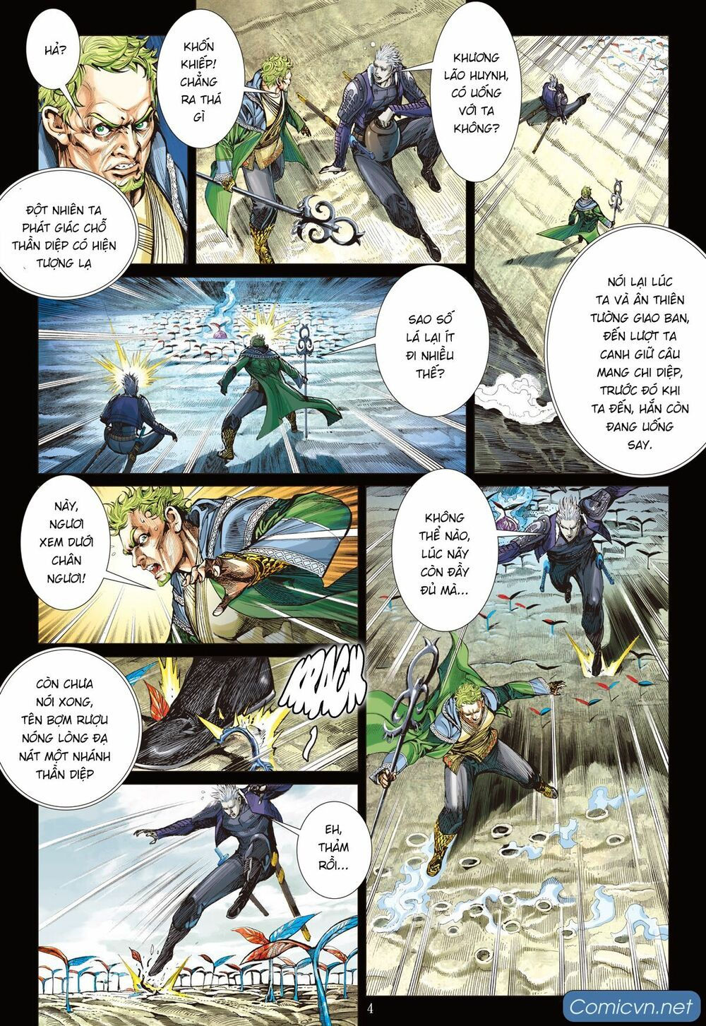 sơn hải kinh truyện chapter 120 4