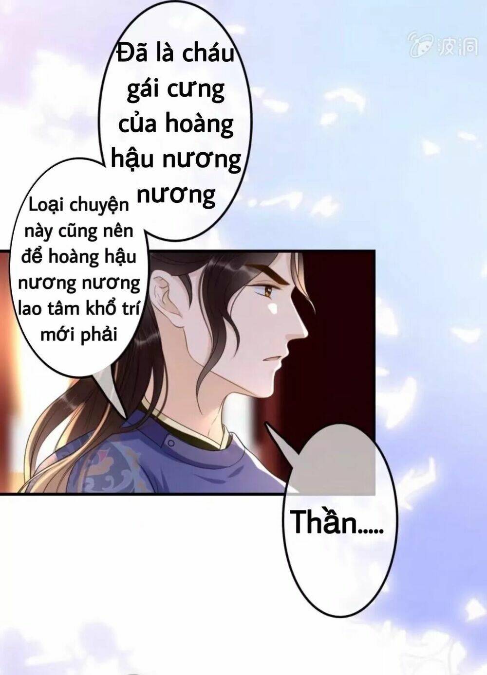 sủng phi của vương chapter 75 10