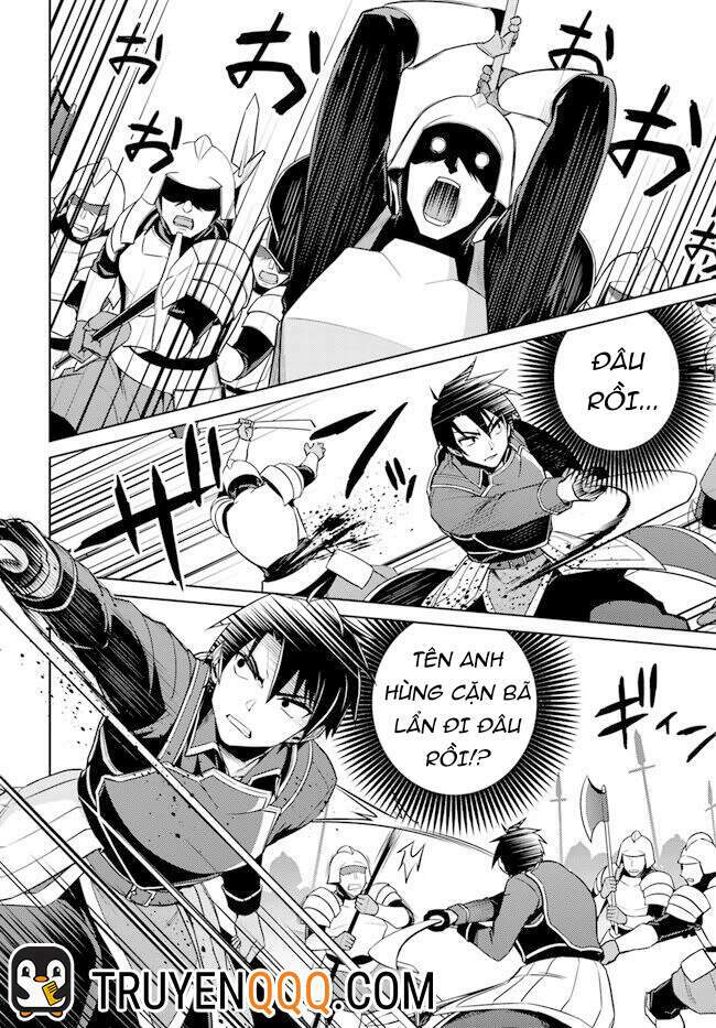 nidome no jinsei wo isekai de chapter 47 3