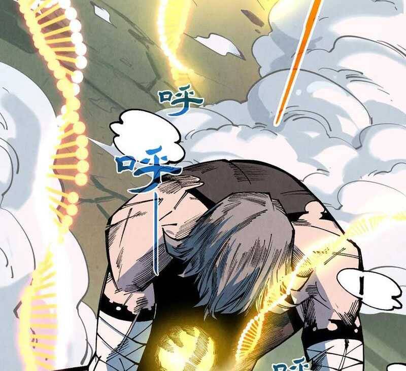 vạn cổ chí tôn chapter 319 63