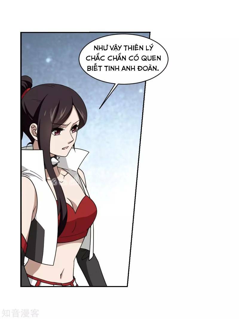 võng du chi cận chiến pháp sư chapter 238 14