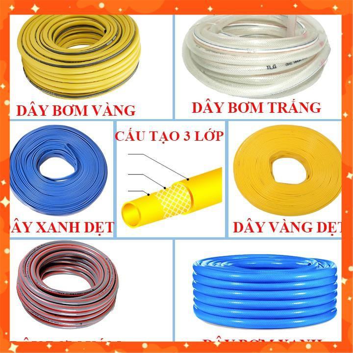 Bộ dây và vòi xịt tăng áp lực nước,rửa xe, tưới cây 7-10m 206843