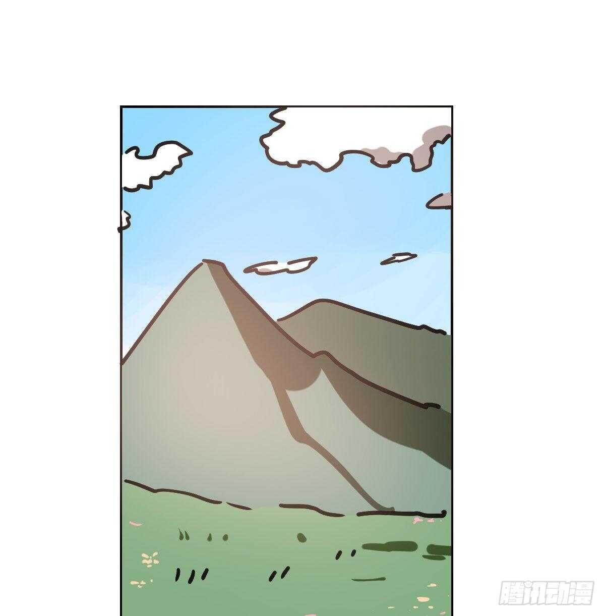 bắt lấy ngao ngao chapter 100.4 2