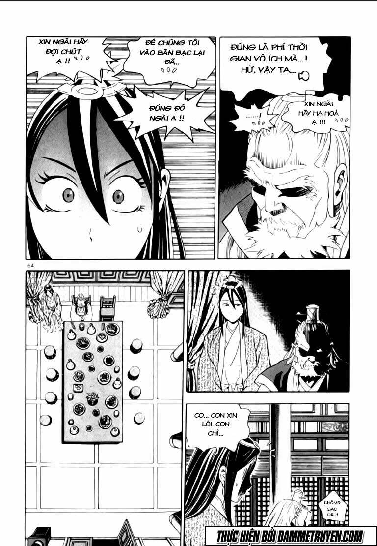 ma vương - liễu kỹ vân chapter 14 26