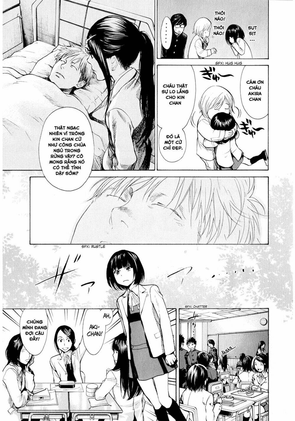 again!! chapter 37 12