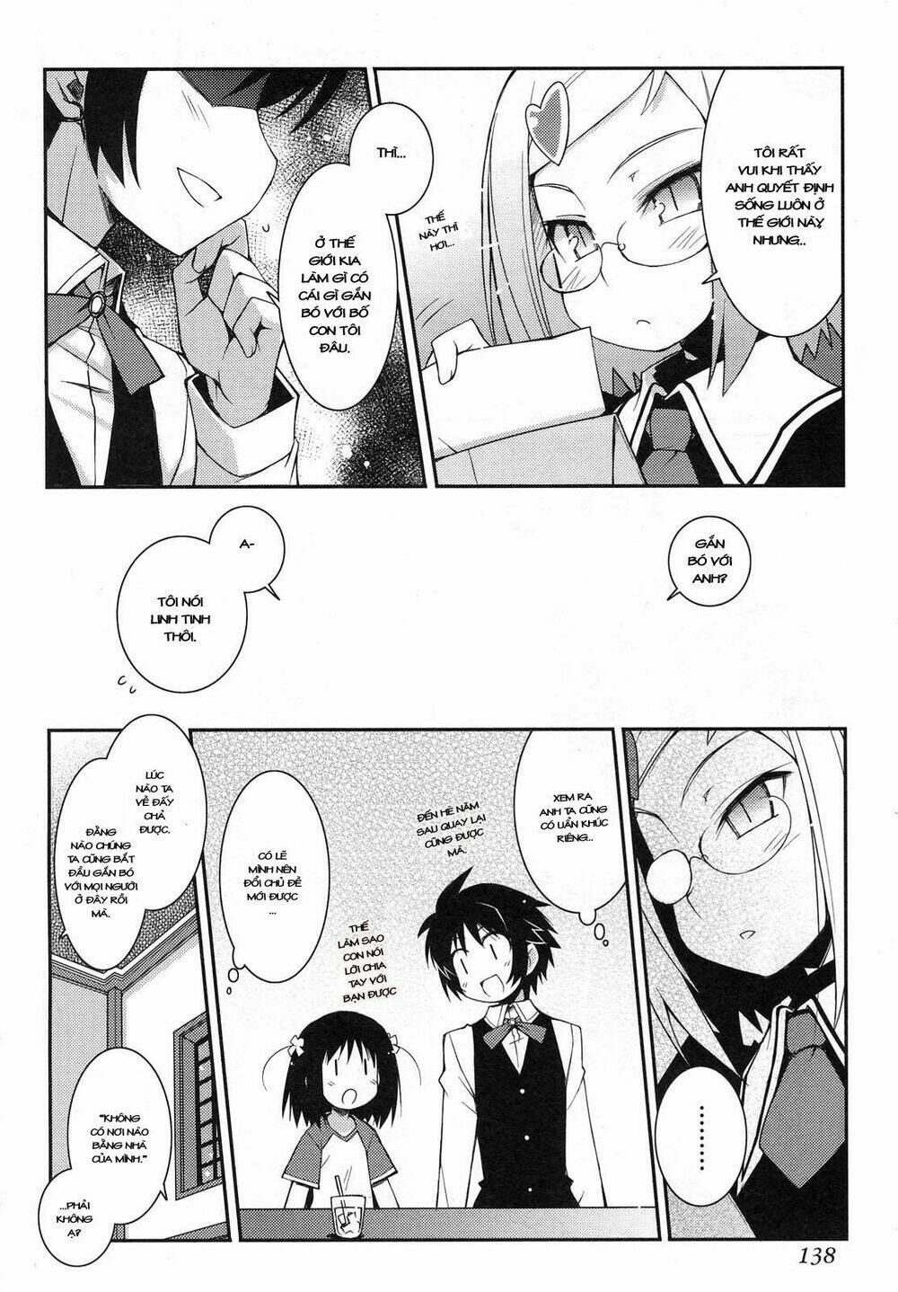 lotte no omocha! chapter 14 3