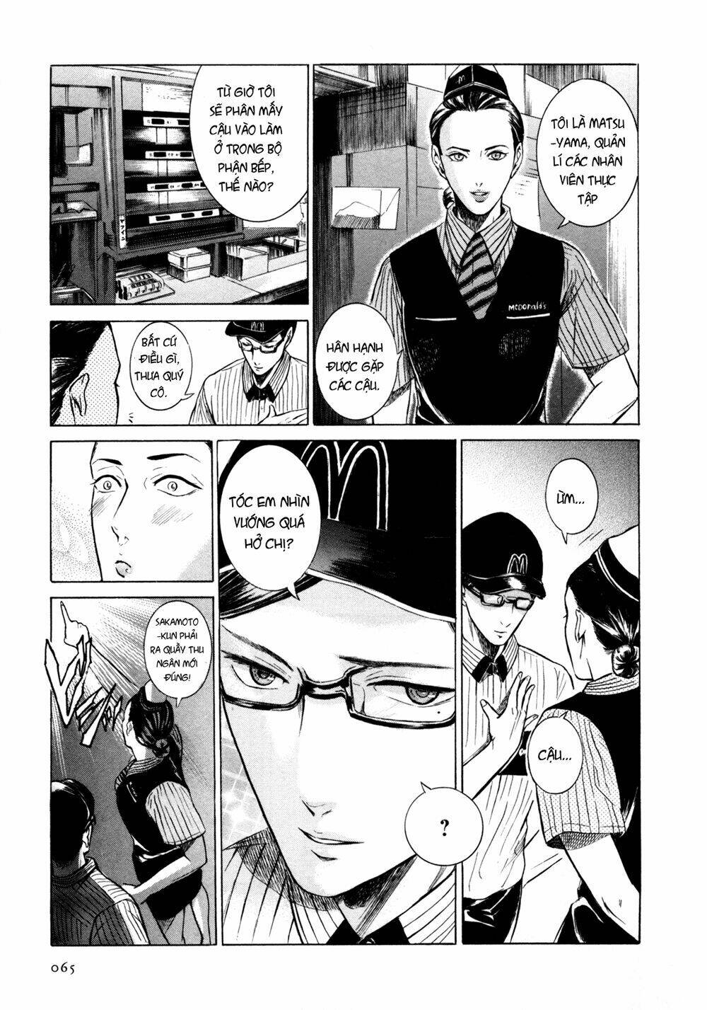sakamoto desu ga? chapter 3 9