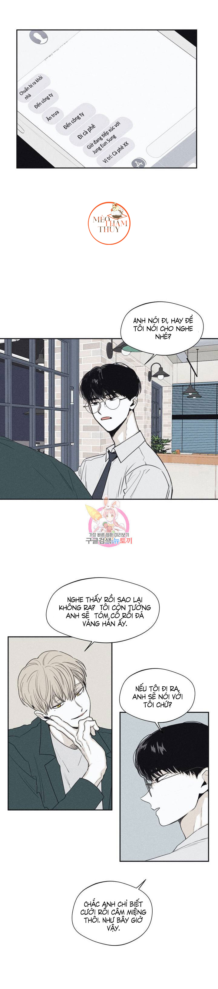 chiếu tướng chapter 36 11