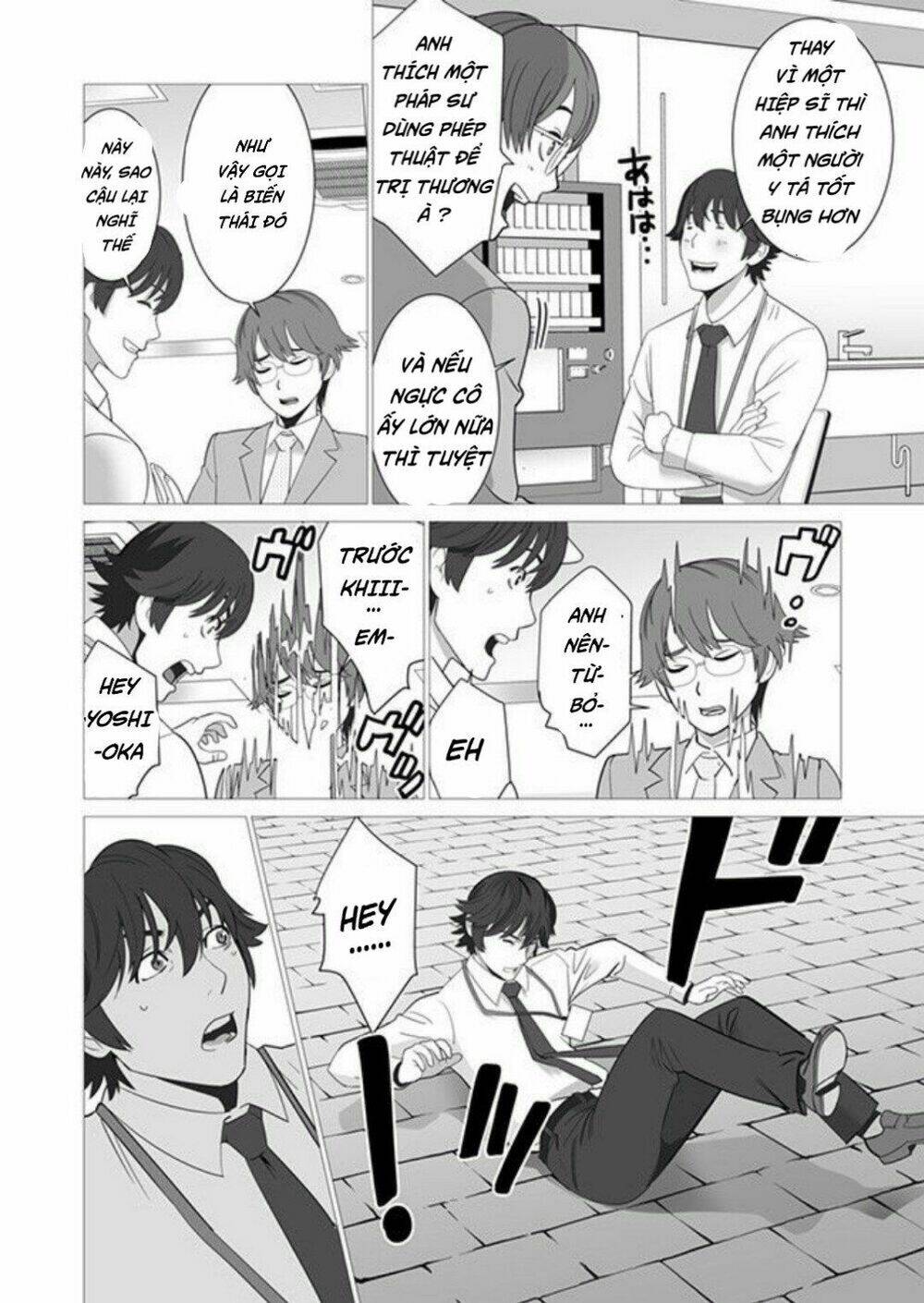 chàng trai được triệu hồi sang thế giới khác với 1000 skill bá đạo !! chapter 2 21