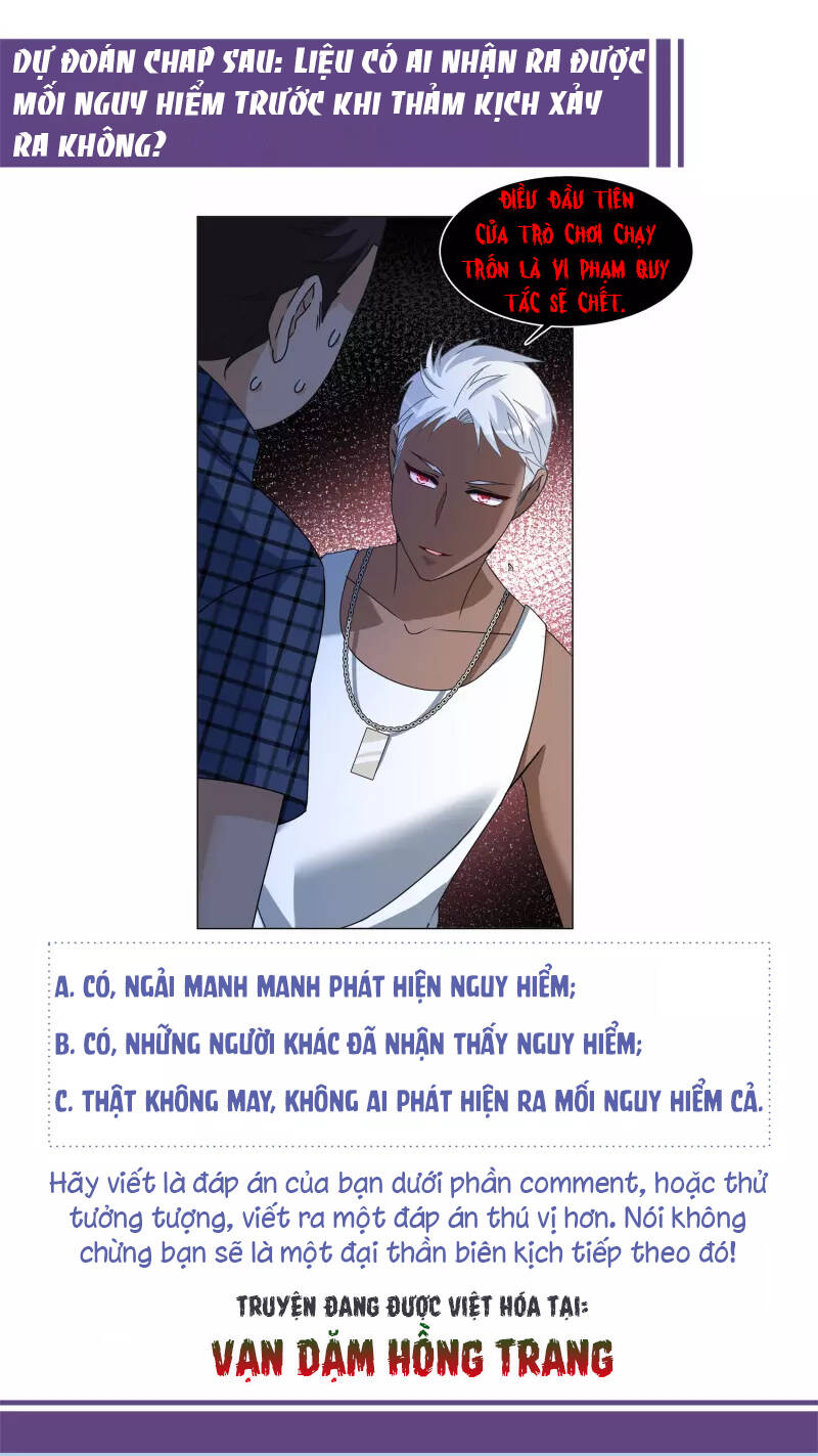 cô ấy đến rồi, xin nằm xuống! chapter 276 27