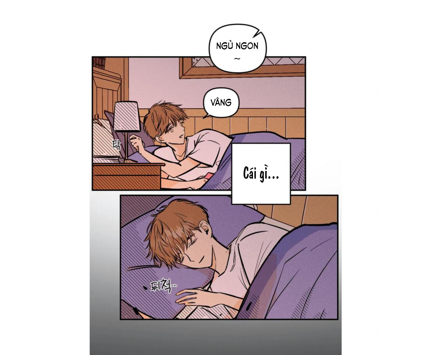 punk dunk funk chapter 1 19