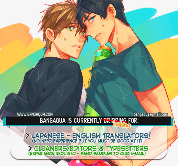 baka de guzu wa daikirai chapter 1 3