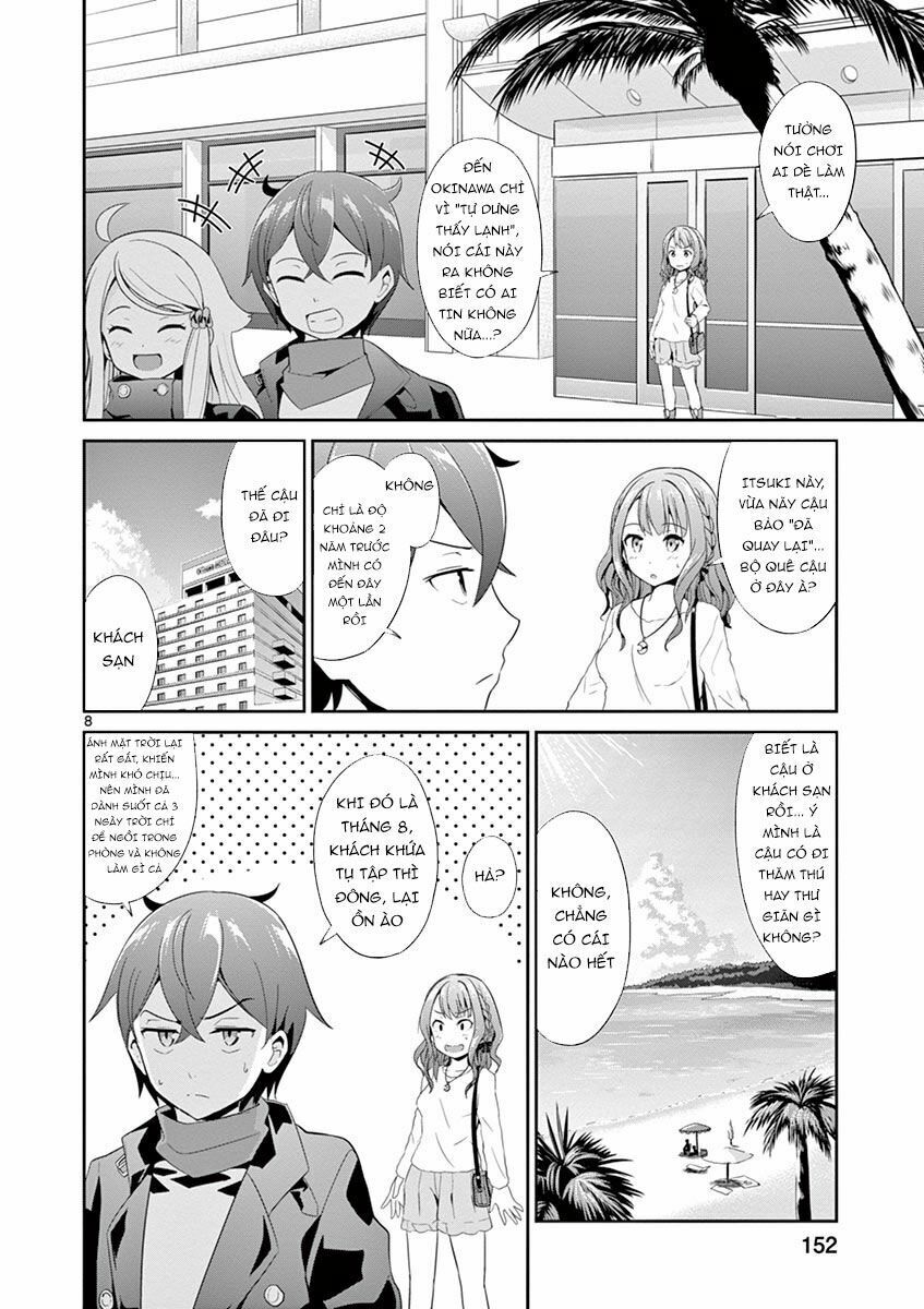 imouto sae ireba ii @ comic chapter 5 8