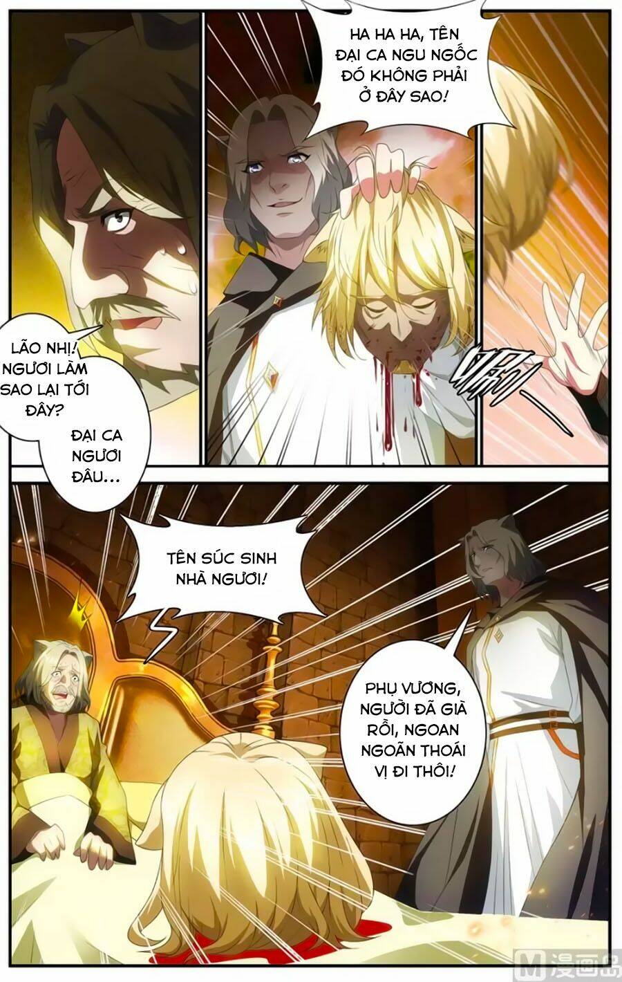 du thế vô song chapter 47.1 8