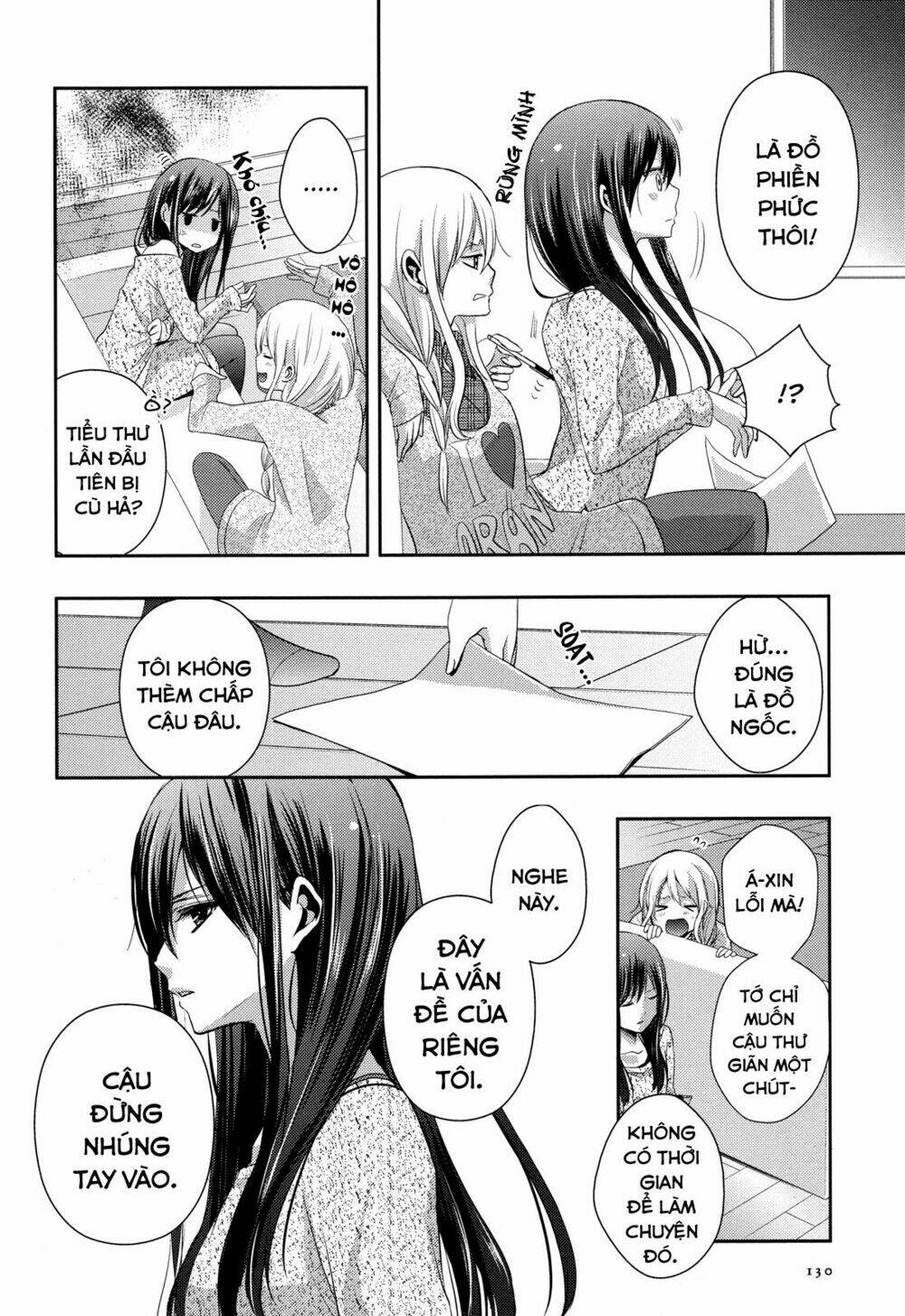 citrus (saburouta) chapter 7 23