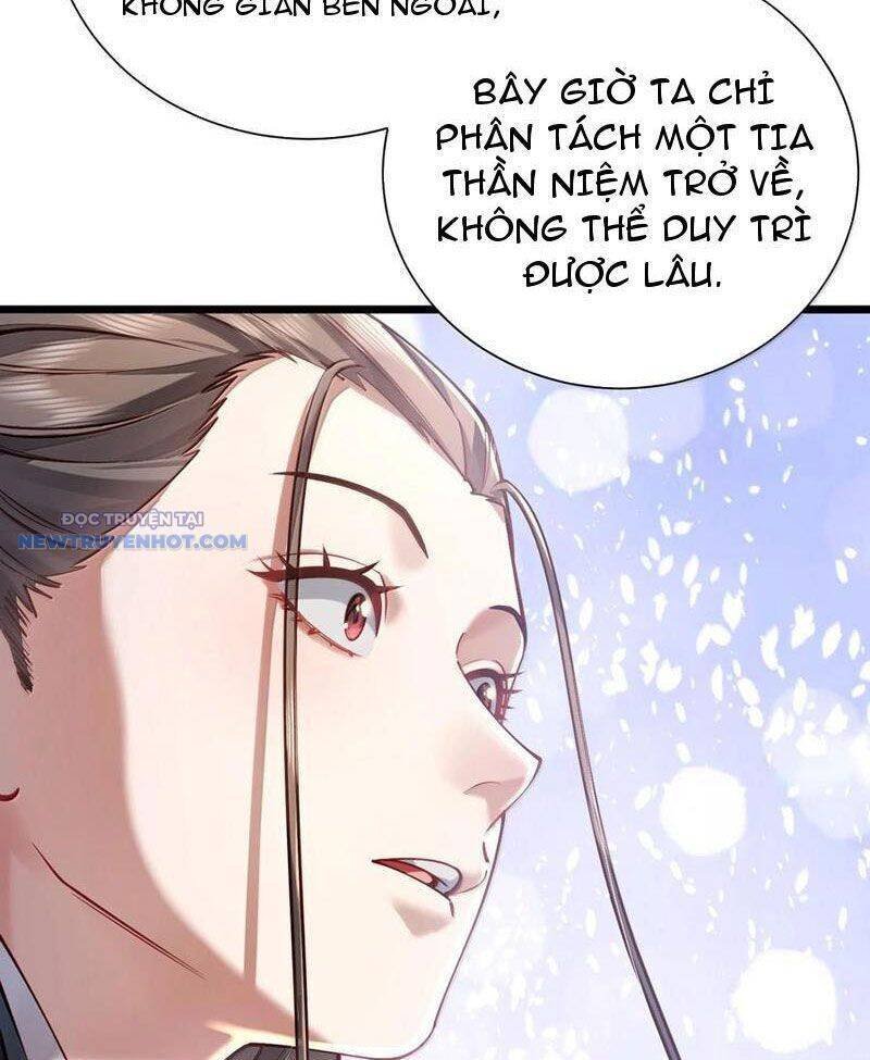 bói toán mà thôi, cửu vĩ yêu đế sao lại thành nương tử ta?! chapter 59 5