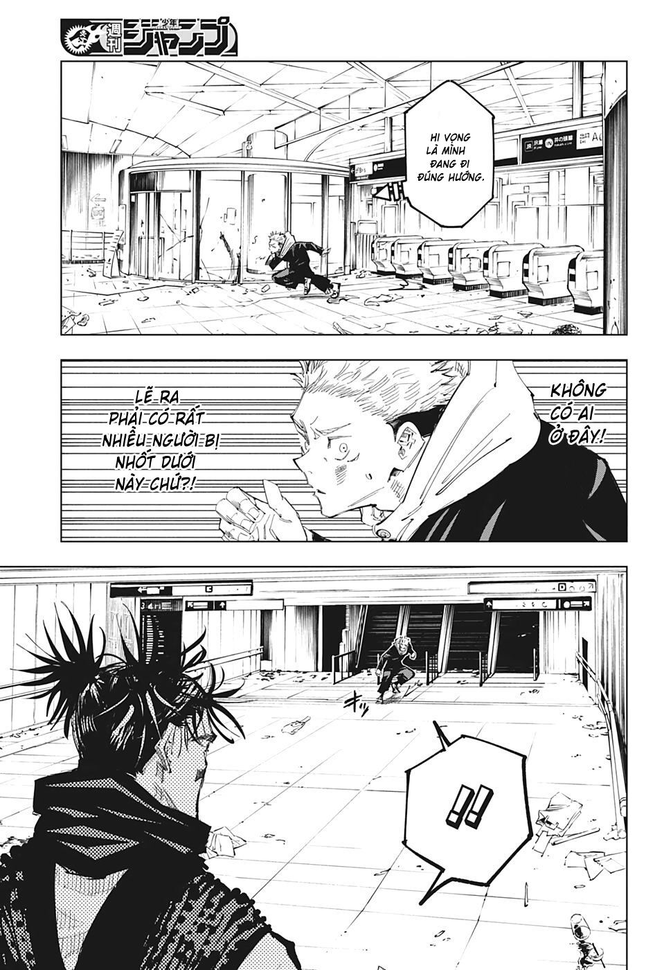 jujutsu kaisen - chú thuật hồi chiến chapter 101 13