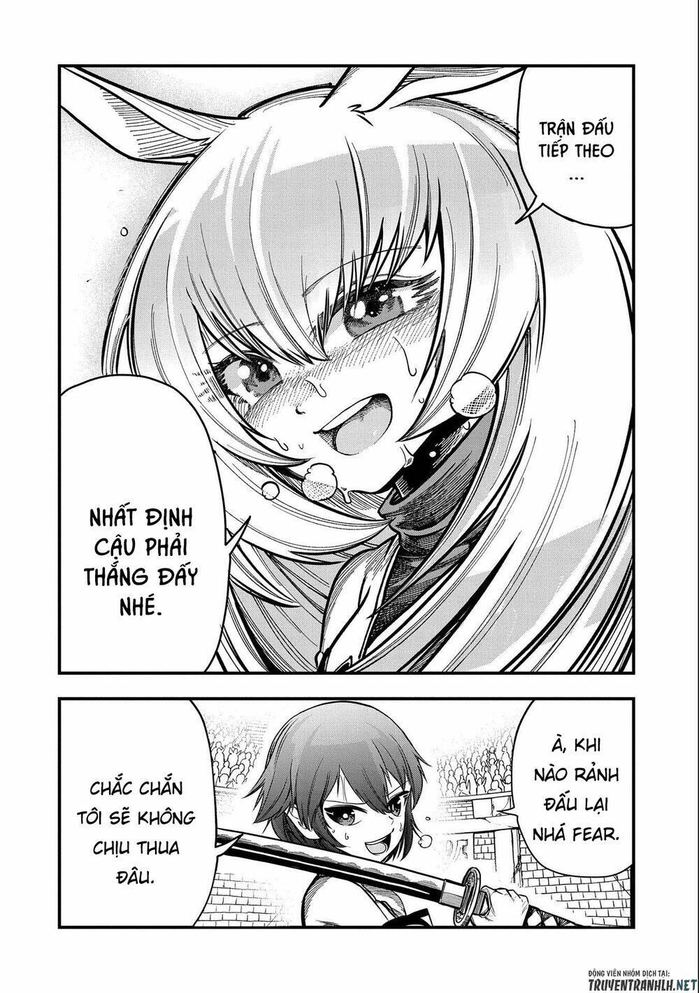 sekai saikyou no doryokuka: sainou ga (doryoku) datta no de kouritsu yoku kikakugai no doryoku o shi chapter 8 32