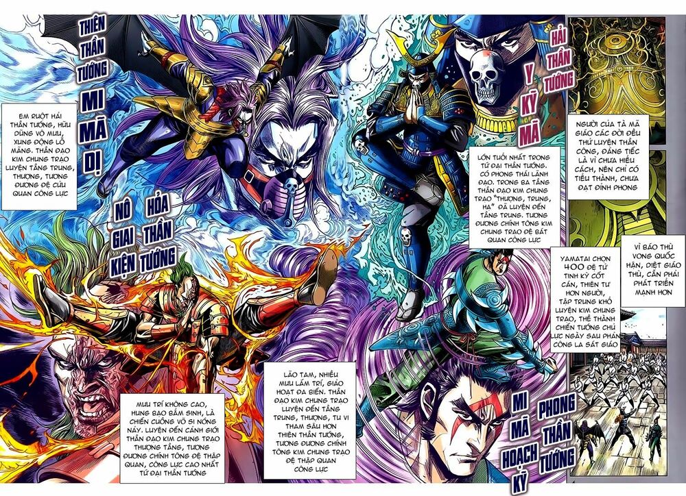 thạch hắc long truyện chapter 67 3