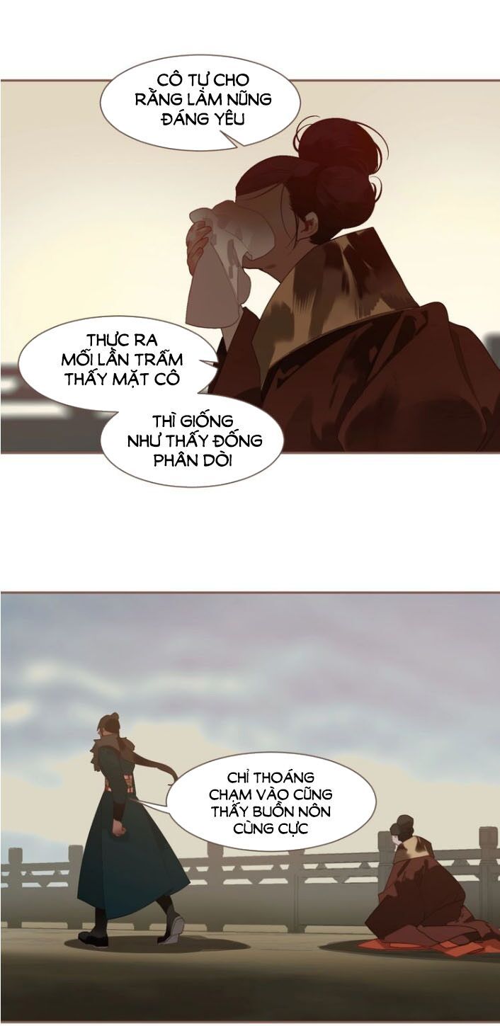 nhất đại linh hậu chapter 105 18