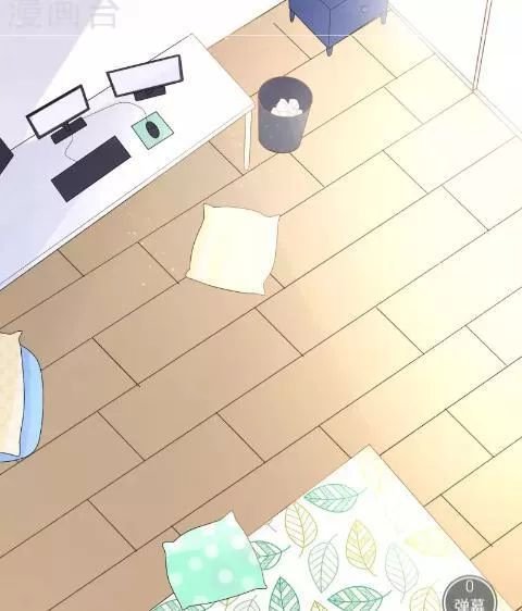 người yêu ngọt ngào của tôi chapter 8 14