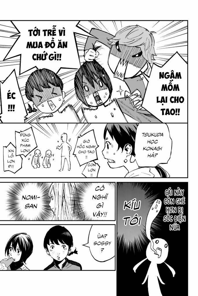 sayonara watashi no cramer chapter 2 29