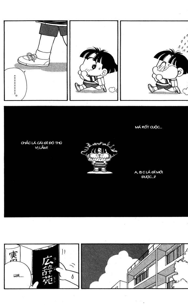 miiko desu! chapter 29 5