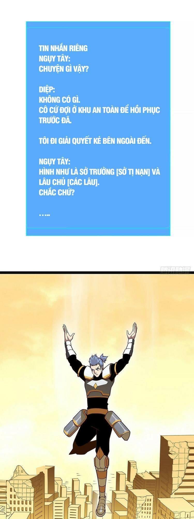 đi lên từ việc chơi game ngiêm túc chapter 77 1