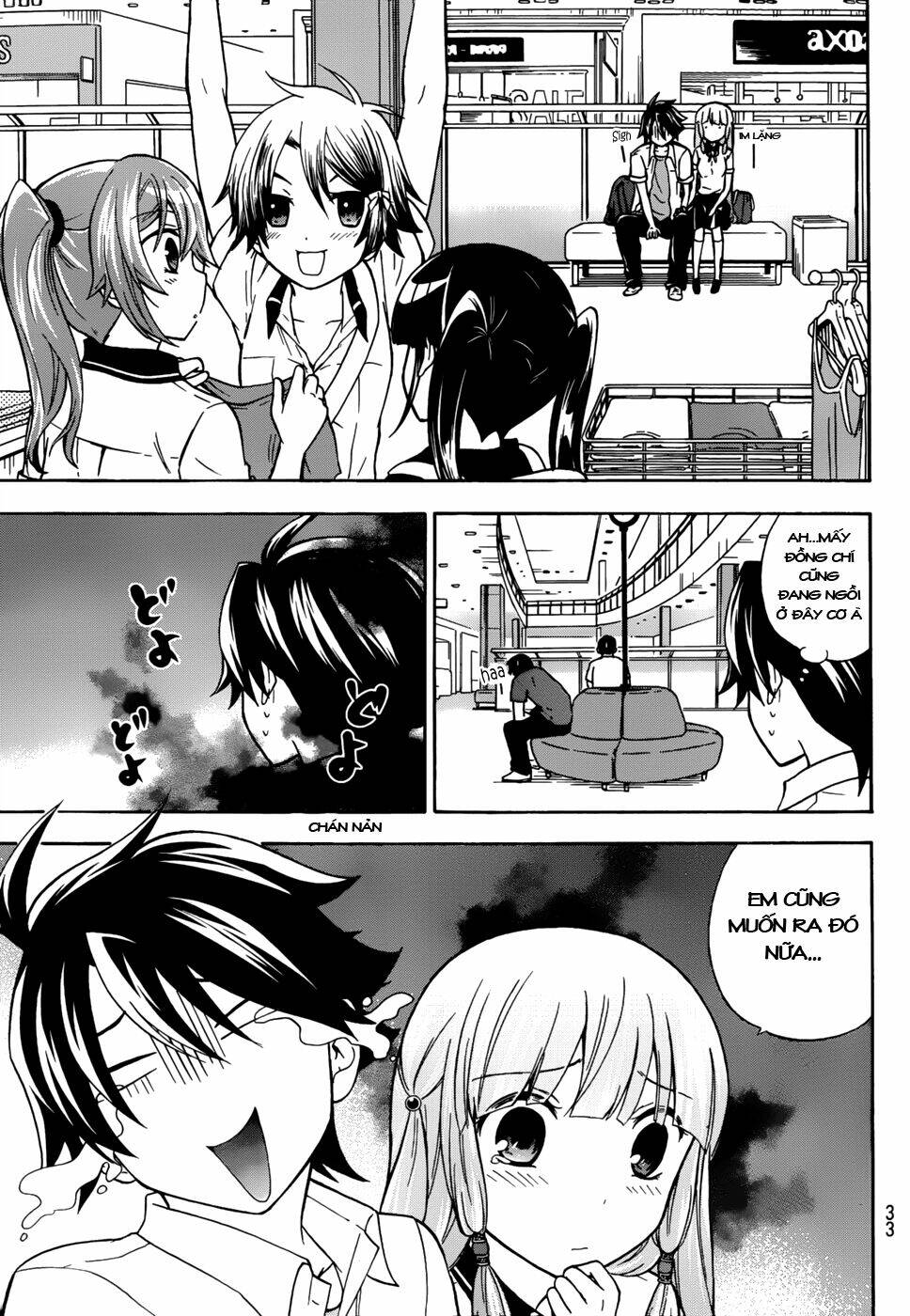 maga-tsuki chapter 24 7