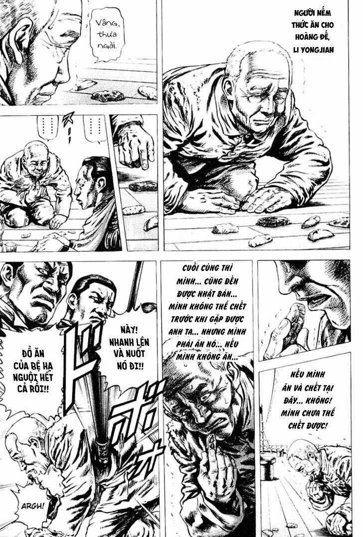 souten no ken chapter 1 16