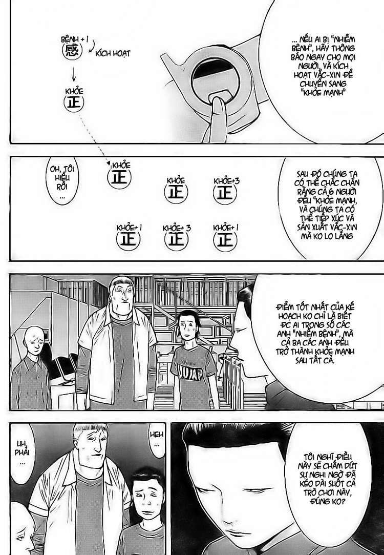 liar game chapter 99 9