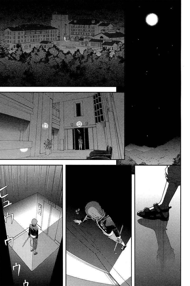 kandachime chapter 26 35